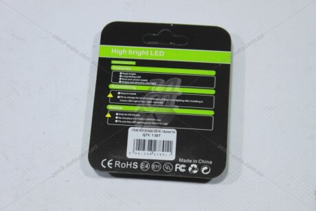Лампа світлодіодна C5W 10W Festoon 12V SV8.5 1,8W 360Lm (31x13mm) (Yes canbus) (кратно 2) (салон, подс.ном.) WANLANDA '31MM301418SMDHB