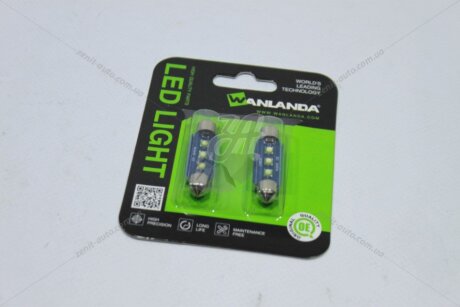Лампа світлодіодна C5W 10W Festoon 12V SV8.5 2,76W 300Lm (41x10mm) (Yes canbus) (кратно 2) (салон, подс.ном.) WANLANDA '41MMCREE3SMD