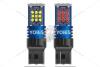 Лампа светодиодная W21/5W 12V (7443) 4,6W 1000Lm (15x60mm) (2-конт) (Yes canbus) (кратно 2) WANLANDA '7443201624SMD (фото 1)