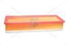 Фільтр повітряний Suzuki Liana (04-),SX4 (07-)/Citroen Berlingo (05-)/Peugeot Partner (08-) WANLANDA 'A615004U (фото 11)