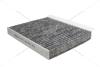 Фільтр салону (вугільний) VW Polo, Skoda Fabia I-II, Felicia I-II, Roomster, Seat Cordoba, Ibiza III-IV, MB G (W461-463) WANLANDA 'C83213C (фото 12)