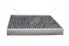Фільтр салону (вугільний) VW Polo, Skoda Fabia I-II, Felicia I-II, Roomster, Seat Cordoba, Ibiza III-IV, MB G (W461-463) WANLANDA 'C83213C (фото 8)
