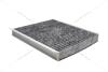Фільтр салону (вугільний) VW Polo, Skoda Fabia I-II, Felicia I-II, Roomster, Seat Cordoba, Ibiza III-IV, MB G (W461-463) WANLANDA 'C83213C (фото 9)