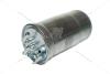 Фильтр топливный VW T IV (70XA) (00-03), Golf (77-02), Jetta (79-92), Passat (81-97), Polo (82-96), Sharan (96-00) WANLANDA 'F71194T (фото 9)