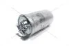 Фильтр топливный VW Passat (3B2/3B5) 1.9 TDI (96-00)/Skoda Octavia (97-)/VW Golf, LT 28-46 (96-06) (F71195T) WANLANDA 'F71195T (фото 1)