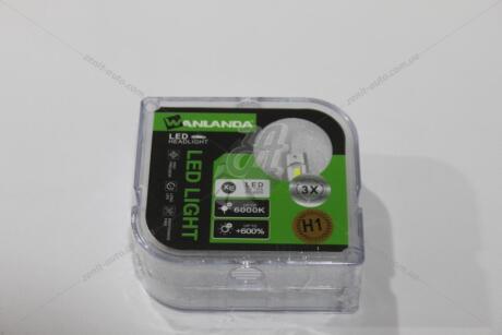 Лампа светодиодная H1 9-36V 115W 6000К 6500Lm (кратно 2) WANLANDA 'K10H1