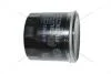 Фильтр масляный VW Golf (13-), Jetta (11-14), Caddy (16-), Polo (13-15)/Skoda Octavia (13-), Fabia (15-) (O51103) WANLANDA 'O51103 (фото 1)