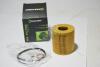 Фильтр масляный Ford Focus (05-15), Mondeo (07-) D 2.0, 2.2/ Mazda 6 (02-10) 1.8, 2.0, 2.5 WANLANDA 'O51417V (фото 6)
