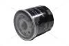 Фільтр масляний Kia, Mazda, Honda, Subaru, Daewoo Matiz, Aveo, Chery QQ, Forza (O51701) WANLANDA 'O51701 (фото 1)