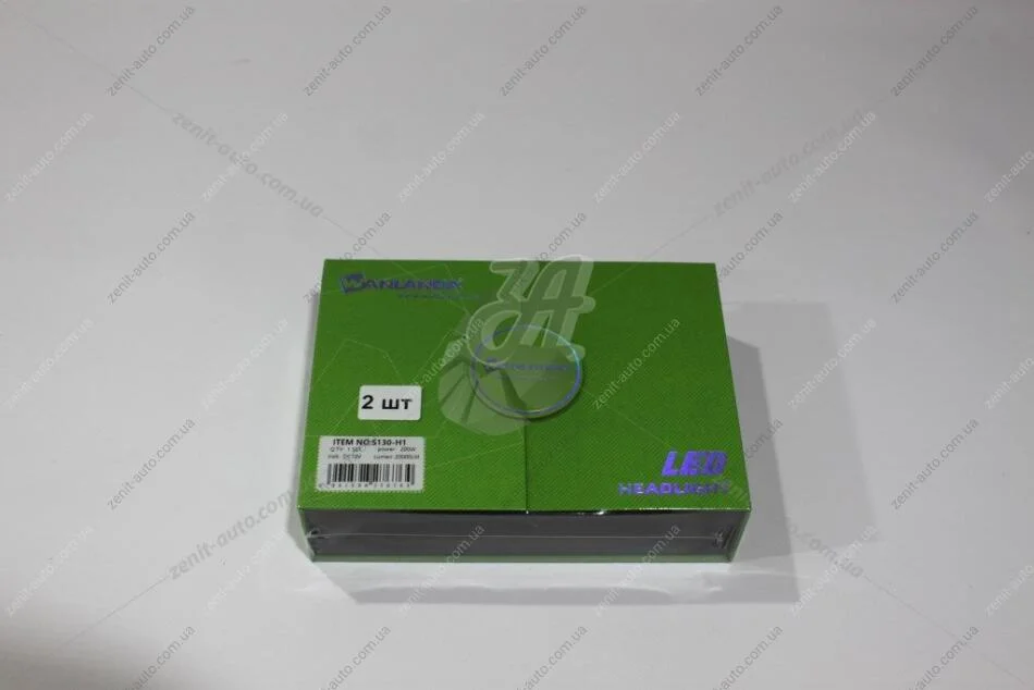 Лампа светодиодная H1 12V 90W 6500К 5400Lm (кратно 2) WANLANDA 'S130H1 (фото 1)
