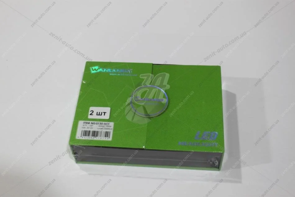 Лампа светодиодная H11 12V 90W 6500К 5400Lm (кратно 2) WANLANDA 'S130H11 (фото 1)