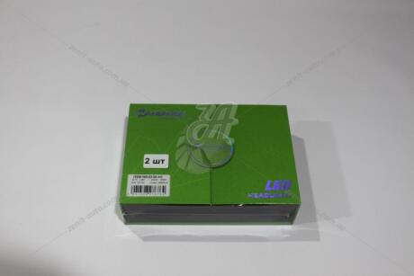 Лампа светодиодная H1 12V 90W 6500К 5400Lm (кратно 2) WANLANDA 'S130H1