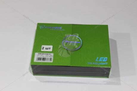 Лампа светодиодная H1 12-36V 180W 6000К 9000Lm (кратно 2) WANLANDA 'S160H1
