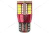 Лампа светодиодная T10 12V 2,0W 1140Lm (12x35mm)(Yes canbus) (кратно 2) WANLANDA 'T10301457B (фото 1)