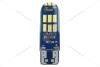 Лампа светодиодная T10 12V 1,4W 75Lm (10x33mm)(No canbus) (кратно 2) 15GJS WANLANDA 'T10401415GJS (фото 1)