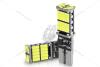 Лампа светодиодная T10 12V 2,7W 800Lm (11x33mm)(Yes canbus) (кратно 2) WANLANDA 'T10401426A (фото 1)