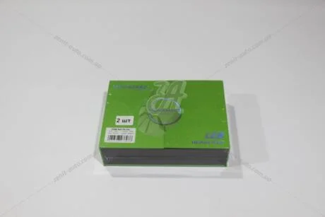 Лампа світлодіодна H4 (лінза) 12V 40W 6000К 16000Lm (кратно 2) WANLANDA 'Y9H4