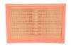 Фильтр воздушный Peugeot 307/307 SW WIX WIX FILTERS WA6730 (фото 1)
