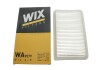 Фільтр повітряний Mazda 2, 3 (BK, BL) WIX WIX FILTERS WA9579 (фото 3)