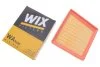 Фільтр повітряний Ford Fiesta VI (08-) WIX WIX FILTERS WA9606 (фото 2)