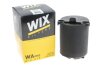 Фильтр воздушный Audi A3 II/Seat Altea, Toledo III/Skoda Octavia II WIX WIX FILTERS WA9757 (фото 4)