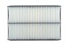 Фільтр повітряний Mazda CX-5 (KE, GH) (15-) WIX WIX FILTERS WA9774 (фото 4)
