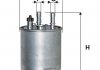 Фильтр топливный KANGOO 1.5DCI WIX FILTERS WF8403 (фото 2)