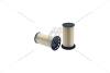 Фильтр топливный Audi Q2 (16-) WIX WIX FILTERS WF8477 (фото 3)