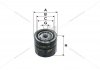 Фильтр масляный Nissan PATHFINDER IV (R52) (12-) WIX FILTERS WL7400 (фото 1)