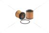 Фильтр масляный Saab 9-3 (YS3F) (07-15) WIX WIX FILTERS WL7402 (фото 3)