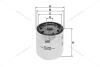 Фильтр масляный Toyota LAND_CRUISER 200 (12-) WIX WIX FILTERS WL7528 (фото 3)