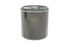 Фільтр масляний Dacia Dokker, Duster I/II, Lodgy, Lada X-Ray, Renault Captur, Clio IV, Dokker, Duster I/II, Espace V, Fluence, Kadjar, Koleos II WIX WIX FILTERS WL7537 (фото 1)