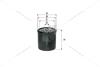 Фільтр масляний Dacia Dokker, Duster I/II, Lodgy, Lada X-Ray, Renault Captur, Clio IV, Dokker, Duster I/II, Espace V, Fluence, Kadjar, Koleos II WIX WIX FILTERS WL7537 (фото 3)