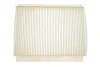Фильтр салона Fiat 500L, 500 X/Jeep Renegade WIX WIX FILTERS WP2114 (фото 1)