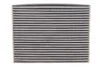 Фильтр салона (угольный) Fiat TALENTO (296_) (16-)/Renault Trafic III WIX WIX FILTERS WP9383 (фото 1)