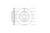 Диск тормозной передний (кратно 2) (Remsa) Chevrolet Captiva, Opel Antara WOKING D61183.10 (фото 3)