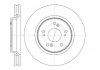 Диск гальмівний передній (кратно 2) (Remsa) Honda CR-V III IV (D61358.10) WOKING 'D61358.10 (фото 2)