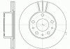 Диск гальмівний передній (кратно 2) (Remsa) PSA Jumper Boxer 06> 11> WOKING D6476.10 (фото 2)