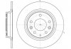 Диск гальмівний задній (кратно 2) (вир-во Remsa) Mazda 6 I II / 626 / 323 WOKING D6881.00 (фото 2)