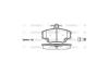 Колодки тормозные диск. перед. (Remsa) Renault Logan I, Sandero I, Clio II WOKING P0413.20 (фото 2)