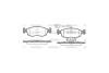 Колодки тормозные диск. перед. (Remsa) Fiat 500 0.9 07-,Fiat 500 c 0.9 09-,Fiat Grande punto 1.4 05- WOKING P0723.52 (фото 2)