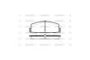 Колодки тормозные диск. задн. (Remsa) Mazda 6 1.8 02-08,Mazda 6 1.8 07-,Mazda 6 1.8 08- WOKING P0793.30 (фото 2)