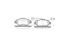 Колодки тормозные диск. перед. (Remsa) VAG Golf VII Passat B8 Tiguan II / PSA Nemo Bipper 08&gt; / Fiat Doblo I / Opel Corsa D WOKING P10003.11 (фото 3)
