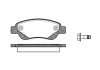 Колодки гальмівні передні (вир-во Remsa) Peugeot/Citroen C1 I II / 107 05>14, 108 14> / Toyota Aygo 05> 14> Bosch ver. WOKING P10773.00 (фото 2)