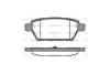 Колодки тормозные диск. задн. (Remsa) Mazda 6 I WOKING P10953.10 (фото 3)