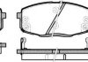 Колодки тормозные диск. перед. (Remsa) Hyundai Elantra 1.6 10-,Hyundai I30 1.4 07-11 WOKING P11383.12 (фото 2)
