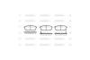 Колодки тормозные диск. задн. (Remsa) Kia Sorento i 2.4 02-,Kia Sorento i 2.5 02- WOKING P11423.02 (фото 2)