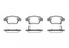 Колодки тормозные диск. задн. (Remsa) Toyota Avensis 03>08, Previa 05>, Alphard 08>14 WOKING P11473.02 (фото 2)