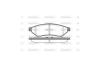 Колодки гальмівні диск. задн. (Remsa) Chevrolet Epica Evanda (P11493.00) WOKING 'P11493.00 (фото 3)
