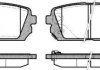 Колодки гальмівні диск. задн. (вир-во Remsa) Hyundai ix35, Kia Carens III WOKING P12033.02 (фото 2)